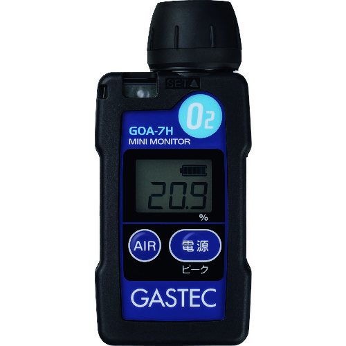 ＧＡＳＴＥＣ　装着形酸素浓度指示警报计　
Portable Gas Detector(Oxygen) GOA-7H