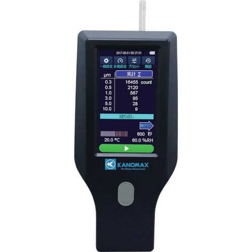 Kanomax手持粒子计数器模型3889 3889