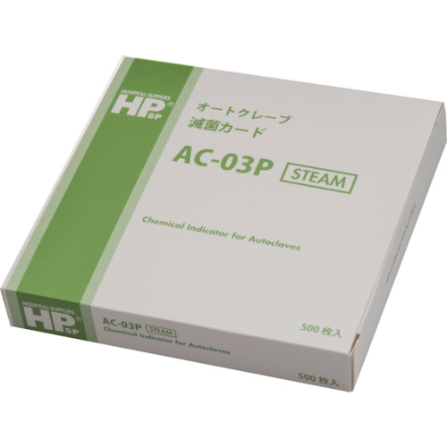 Nichio Giken高压灭菌化学指标
灭菌卡 AC-03P