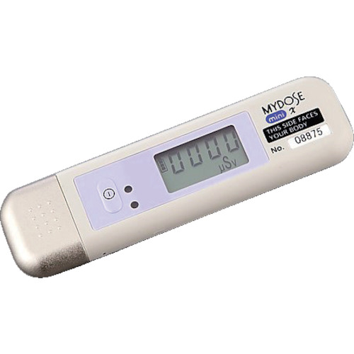 [停产]作为电子口袋剂量计PDM-127 8-5005-12