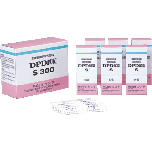 作为残留的氯测量设备DPD试剂B-1（300件） 1-9466-11