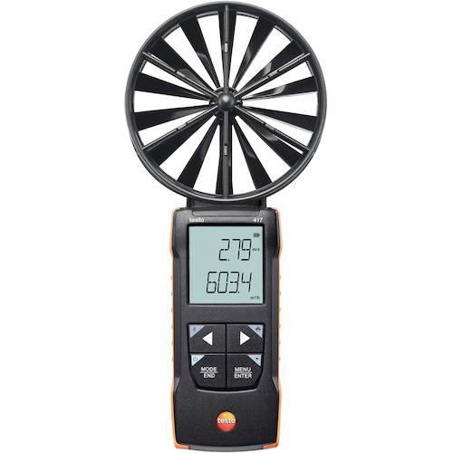 Testo Testo 417叶片类型风速计
100mm叶片射击测试417 0563 0417