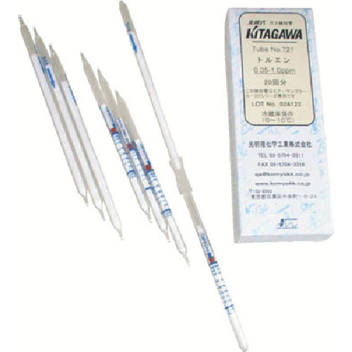 Komyo Rikake检测管paradichlorobenzene（10瓶）
气体探测器管第730号P-dichlorobenzen 730