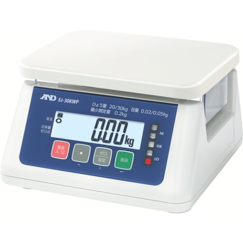 [停产] A＆D-用于交易和认证的防尘和防水数字量表（认证产品）
防尘数字规模（IP67） SJ30KWP