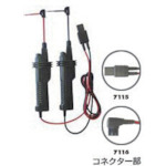 [中断] Kyoritsu 7116探针设置用于测量高位置 MODEL7116