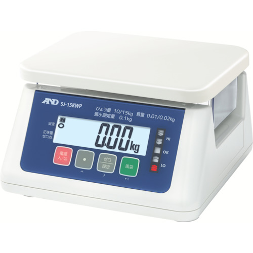 [停产] A＆D-用于交易和认证的防尘和防水数字量表（认证产品）
防尘数字规模（IP67） SJ15KWP