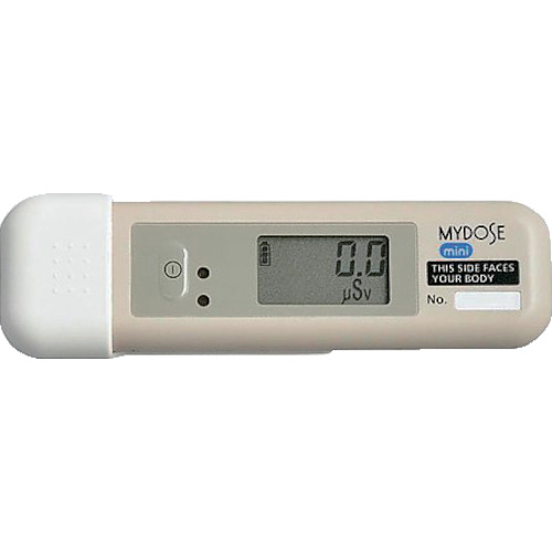 [停产]作为电子口袋剂量计PDM-122 8-5005-11