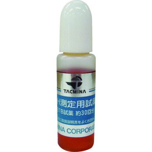 Tacmina BTB试剂（约30份）
BTB试剂（用于测试pH，大约30个应用） BTB0010