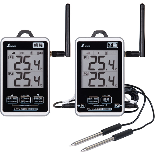 Shinwa无线温度计 大和 低防水易于连接长距离套件 73461