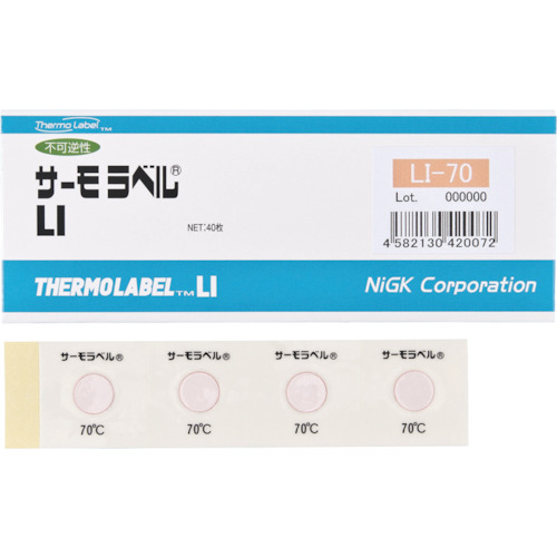 Nichiotsu Giken-单点热标记显示室外兼容类型的不可保证性95度
热标签l LI-95