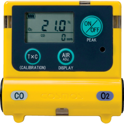 新的宇宙可穿戴氧，一氧化碳浓缩剂
气探测器 XOC-2200