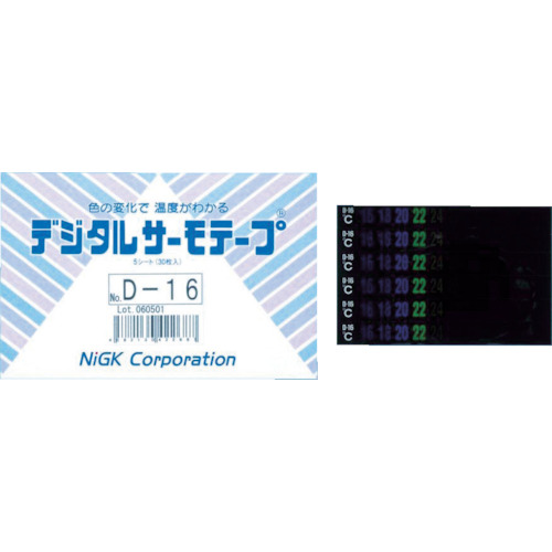 NIHON OIL GIKEN数字Thermotape可逆性
数字热胶带 D-M6