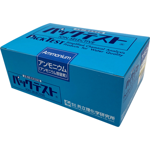 作为包装测试WAK-NH4-4 50件
包测试 62-9881-13