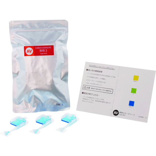 Sibata简单的油和油测试套件简单包装酸值AV3 48
酸值测试仪简单包 080520-353