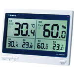 TGK数字热层和湿度计PC-5400TRH 359-70-24-03