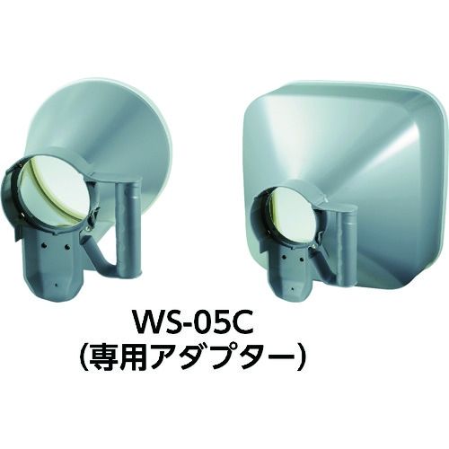 自定义WS-05空气量适配器
数字风速计 WS-05C