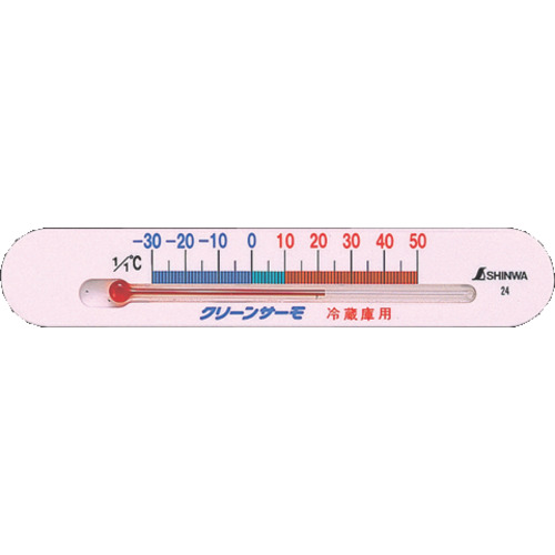 Shinwa温度计冰箱A
主计 72532
