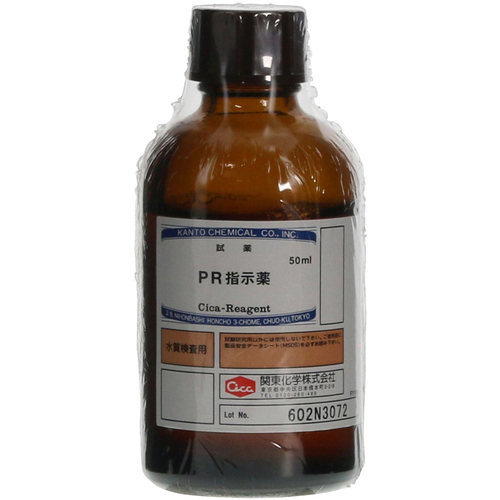 Sibata PR指标50 ml
PR指示剂试剂50ml 080510-0642