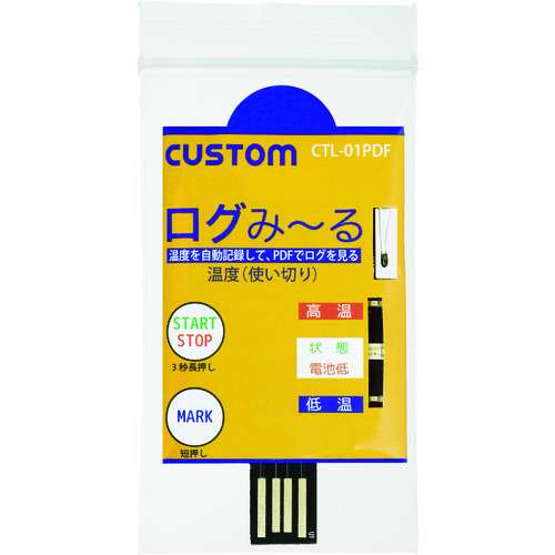 自定义：使用 - 使用温度记录器&ldquo; log me〜u ru&rdquo;
单使用温度记录仪 CTL-01PDF