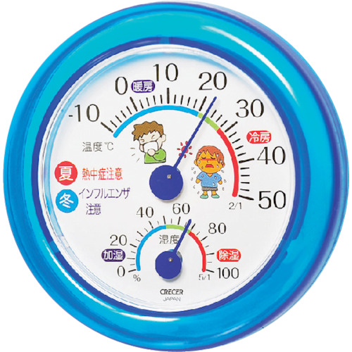 Crecer流感和预防热湿度计
温度计和湿度计 TR-103B