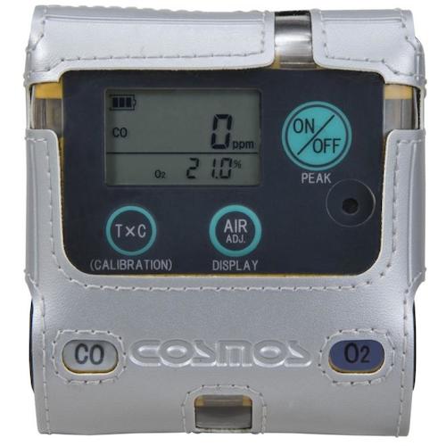 新宇宙皮革盒 C11