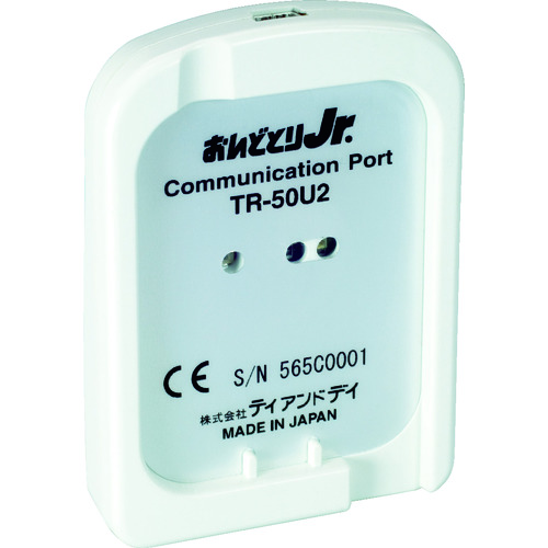 OnDotori通信端口
通信端口 TR-50U2