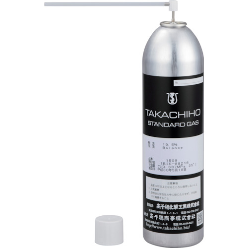 Gastec气体推动可以进行校准（Cо250ppm）
校准气（CO 250ppm） 1502