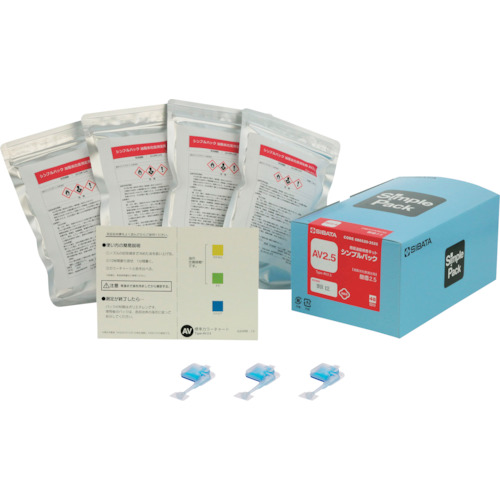 Sibata简单的油和油测试套件简单包装酸值AV 2.5 48件
酸值测试仪简单包 080520-3525