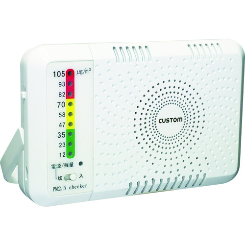        自定义PM2.5检查器
PM2.5检查器 PM-2.5C