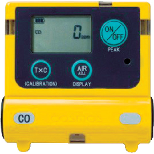 新的宇宙可穿戴硫化氢检测器
气探测器 XS-2200