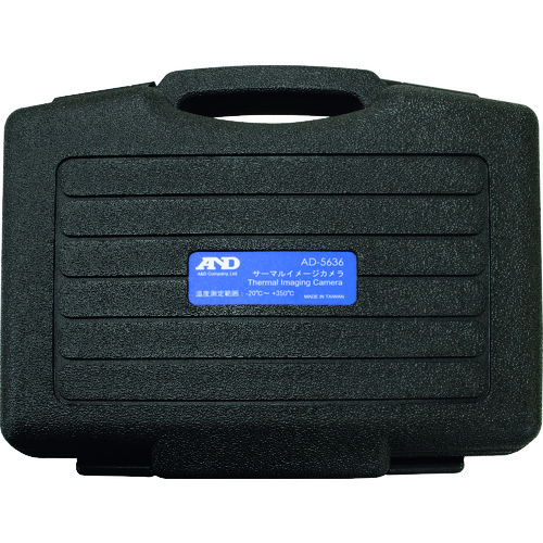 A＆D携带盒AXP-AD5636-2
热图像摄像机的外壳 AXP-AD5636-2