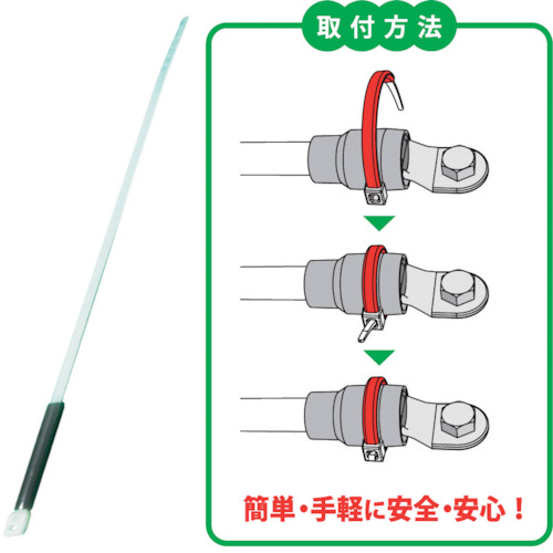 Jappy Raturofit热线内存类型自适应电线3.5平方英尺至14平方英尺30件黑色
Thermo Tai STT-S-BLK