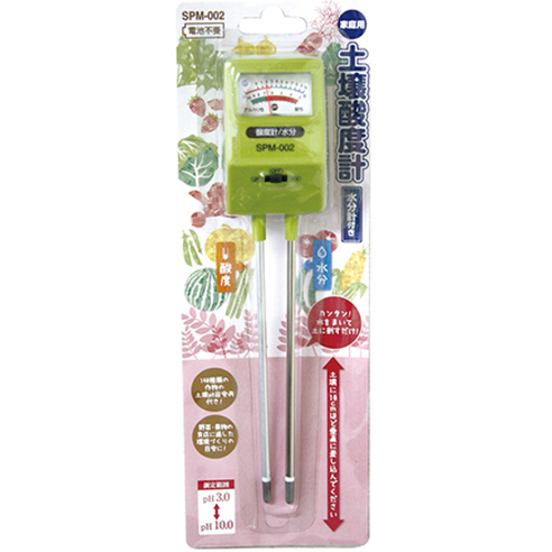 ＡＳ　ＳＰＭ－００２　土壌酸度计（水分计付き） 63-5644-71