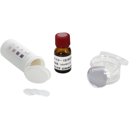 Sibata过氧化物价格测量套件POV测试仪类型5 080570-85