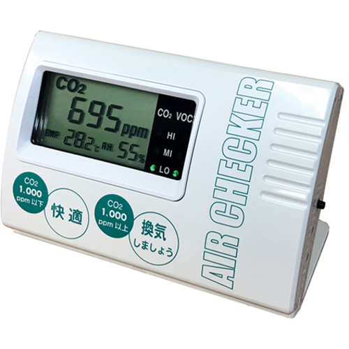 作为空中检查器MB-530 1-2403-22