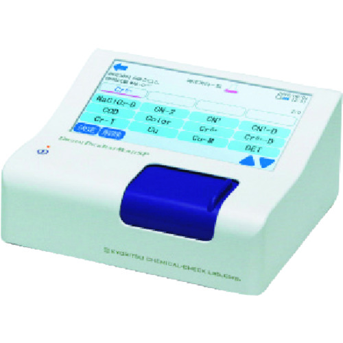 TGK数字包测试多SP DPM-MTSP 211-80-31-84