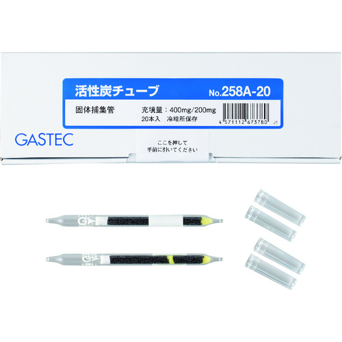 Gastec固体收集管活性管管（球形活性炭）258A-20（20件）
碳珠管号258A-20 258A-20