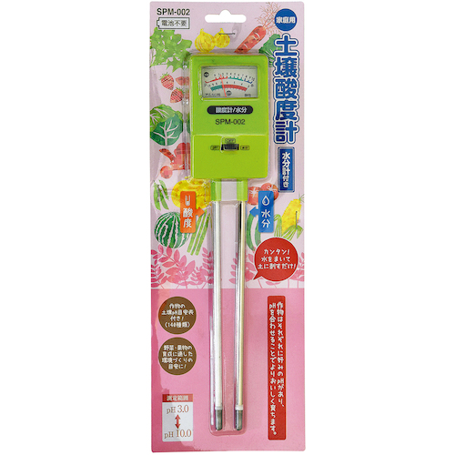 Takamori Koki土壤酸度计（带有水分表）
土壤酸度计（带有水分表） SPM-002