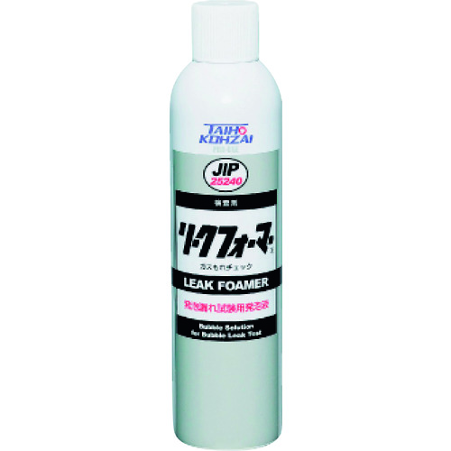 塔斯科泄漏前 TA434TK