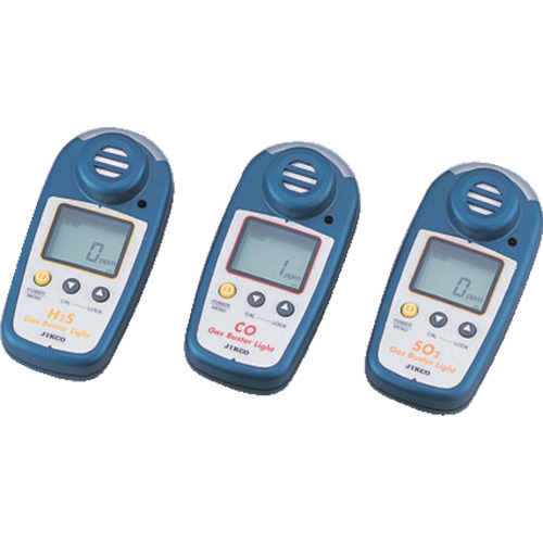 作为加油机灯光GBL-HS 1-8454-01