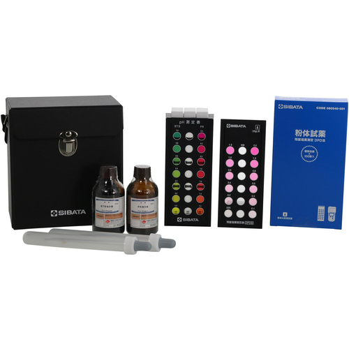 Sibata pH残留的氯计与试剂 080540-23