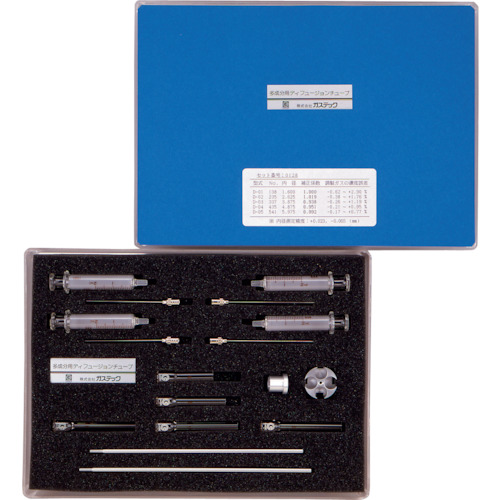 Gastec多组分扩散管套件3200（5件/套） 3200