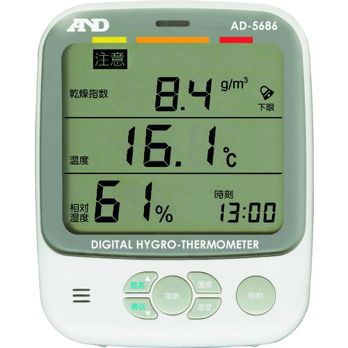 A＆D  温度和湿度计AD5686具有一般（ISO）校准（检查报告 +可追溯性系统）
  热湿度计 AD5686-00A00