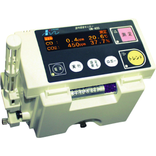 TGK室内  监视器UM-400 305-80-26-01