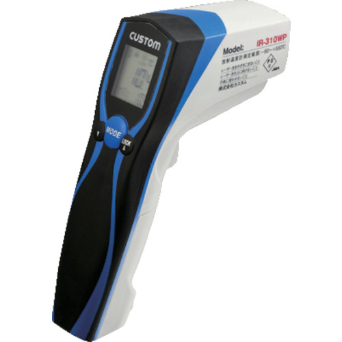 ＡＳ　防水放射温度计ＩＲ－３１０ＷＰ 1-2530-01