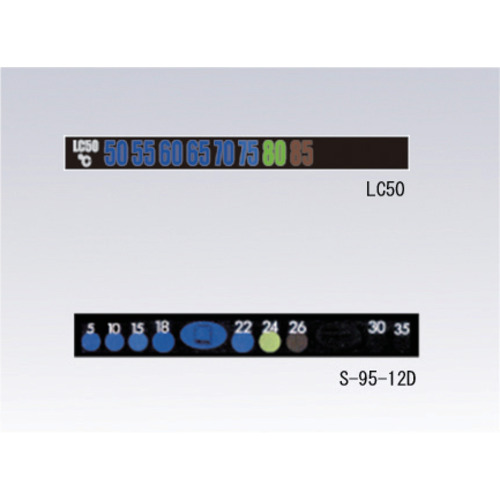 作为Thermo Pit LCD密封R-10M-GA垂直（包括20张床单） 2-2600-07