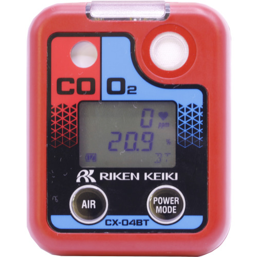 Riken个人安装的氧气和一氧化碳仪表CX-04BT，干电池规格[蓝牙兼容]（带有可食用性证书） CX-04BT 00 X2000