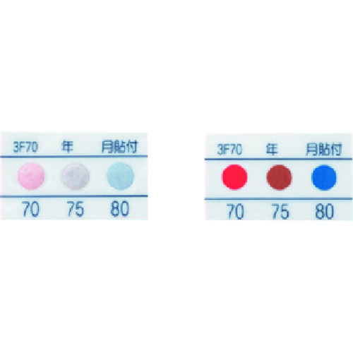 TGK Thermo色彩传感器3F80 20件 014-55-95-67