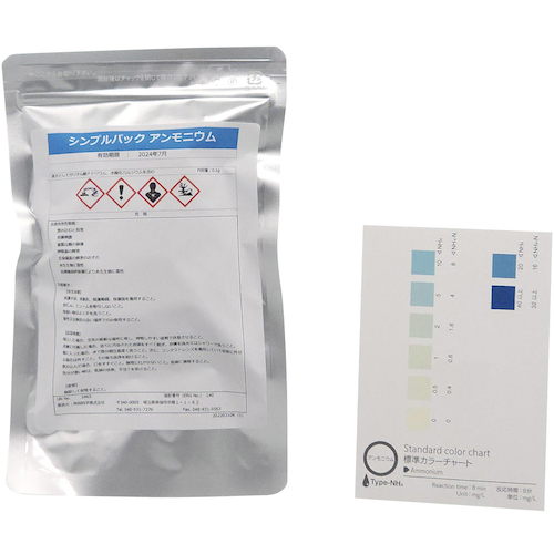 Sibata简单的水质测试套件简单包装铵48件
水测试仪简单包NH4+ 080520-330