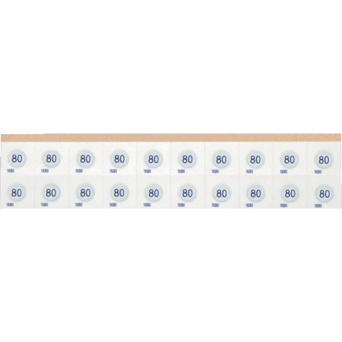 作为热纸（不可逆）1K100（包括20张床单） 2-2601-13